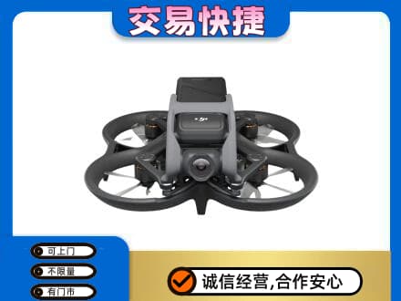 钦州市钦南回收无人机