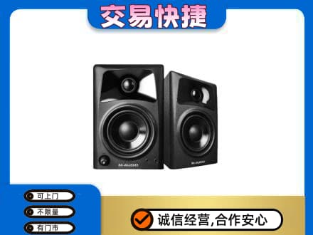 钦州市钦南回收音响