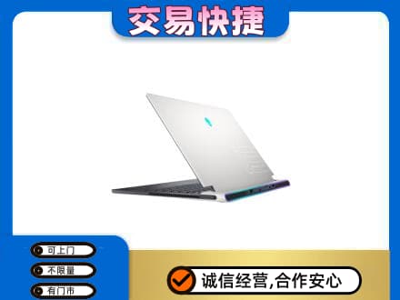 钦州市钦南回收电脑