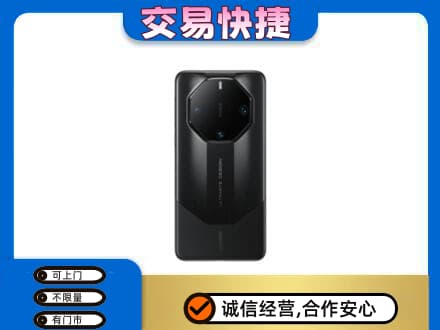 钦州市钦南家电回收手机.jpg