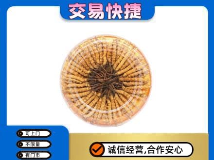 钦州市钦南礼品回收虫草礼盒.jpg