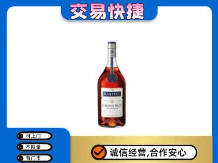 钦州市钦南回收蓝带