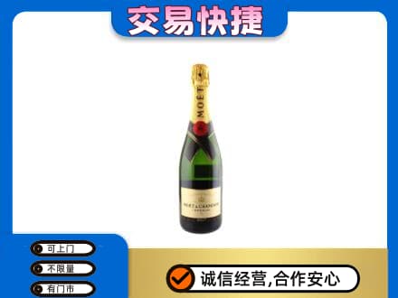 钦州市钦南回收名仕