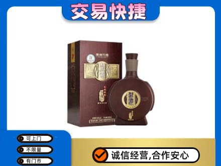 钦州市钦南名酒回收习酒.jpg