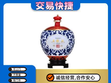 钦州市钦南名酒回收五粮液5.jpg