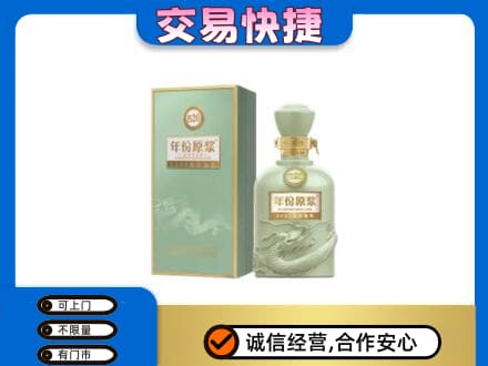 钦州市钦南名酒回收古井贡酒.jpg