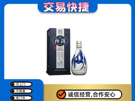钦州市钦南名酒回收汾酒20.jpg