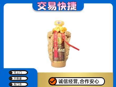 钦州市钦南茅台回收年份酒瓶.jpg