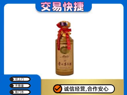 钦州市钦南茅台回收30年份.jpg