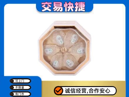 钦州市钦南礼品回收燕窝礼盒.jpg